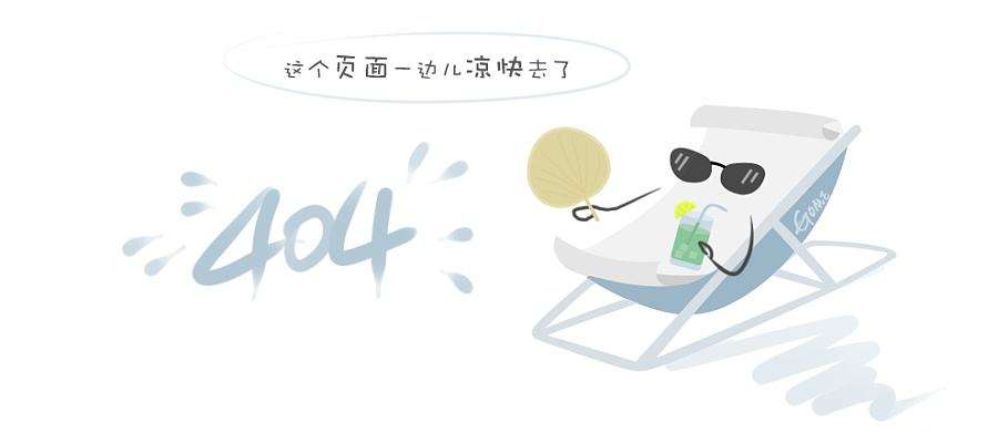 2017年荣获中国产学研合作创新成果奖
